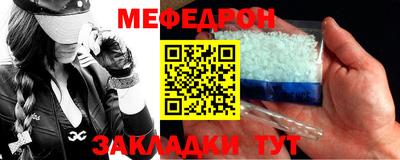 СК Бугуруслан