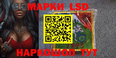 СК Бугуруслан
