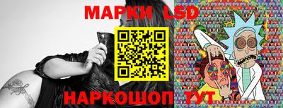 СК Бугуруслан
