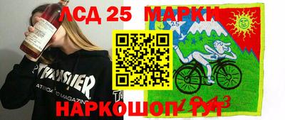 первитин Будённовск