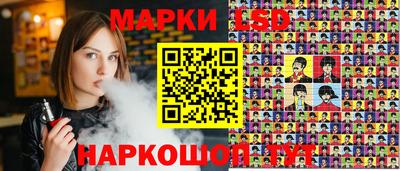 СК Бугуруслан