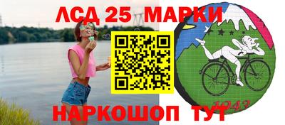 СК Бугуруслан