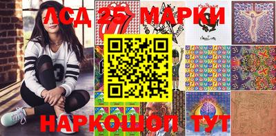 первитин Будённовск