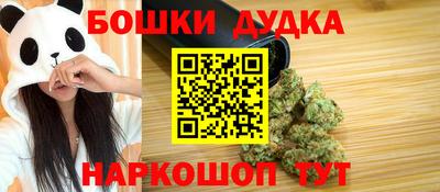 a pvp Бузулук