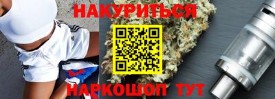 СК Бугуруслан