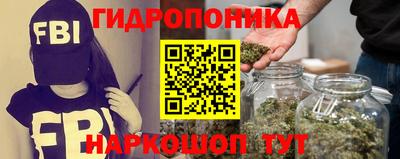 СК Бугуруслан