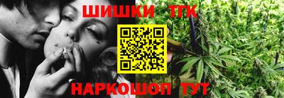 СК Бугуруслан