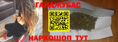 первитин Будённовск