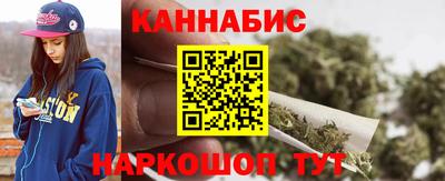 СК Бугуруслан