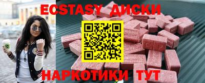 СК Бугуруслан