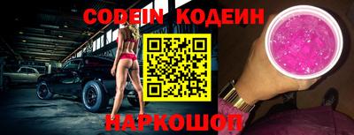 a pvp Бузулук