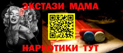 первитин Будённовск