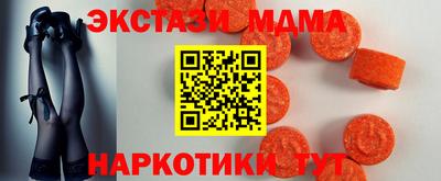 СК Бугуруслан