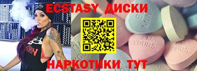 первитин Будённовск