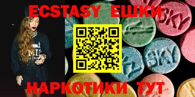 СК Бугуруслан