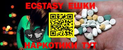 первитин Будённовск