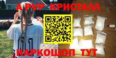 СК Бугуруслан
