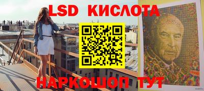 СК Бугуруслан