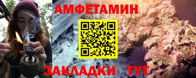 СК Бугуруслан
