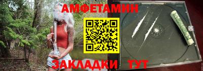 a pvp Бузулук