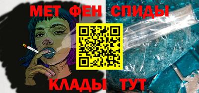 СК Бугуруслан