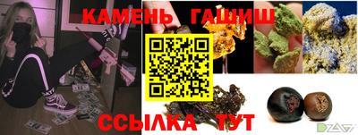 СК Бугуруслан