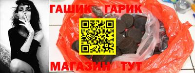 первитин Будённовск
