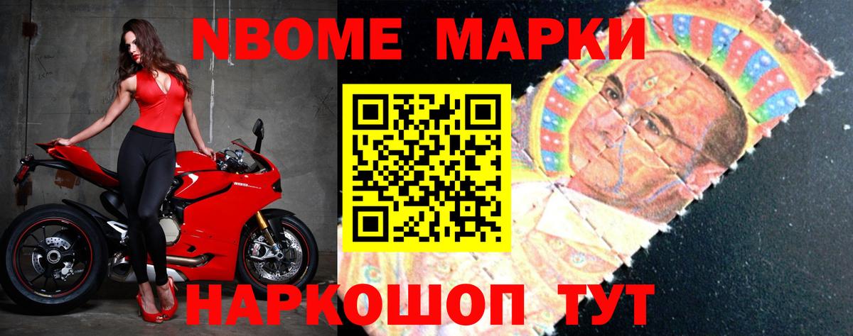 LSD-25 экстази кислота Кунгур